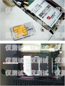 山东电销手机卡批发，稳定供应与优质选择
