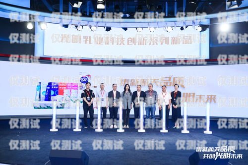 开启合作新篇章，共创天津外呼系统辉煌天津外呼系统项目合作企业名单