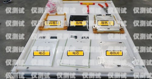 电销卡高频防封电话卡，助力业务增长的可靠选择电销卡高频防封电话卡有用吗