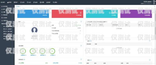扬州 axb 外呼系统，提升销售与客户服务的利器axb外呼小号