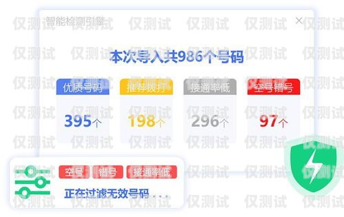 山东营销外呼系统厂家，助力企业提升销售业绩的利器山东智能外呼系统价格