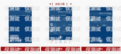 江苏语音外呼系统运营商，提升客户体验与业务效率的关键语音外呼平台