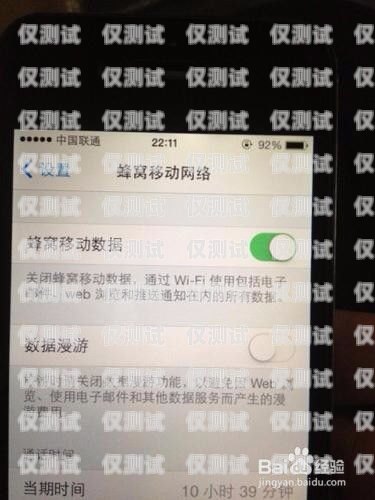 电销卡白名单不封号的解决方法电销卡白名单不封号怎么办理