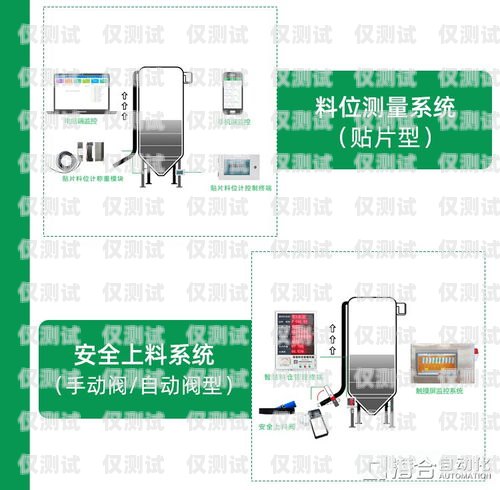 江苏电销卡外呼系统好用吗？江苏电销卡外呼系统好用吗安全吗