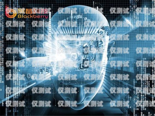 AI 智能电话机器人测评，提升效率还是带来困扰？ai智能电话机器人测评视频