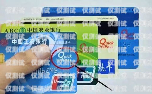 电销卡能卖吗现在？电销卡能卖吗现在多少钱