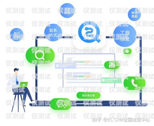 马鞍山 CRM 外呼系统，提升销售效率的利器马鞍山seo外包公司
