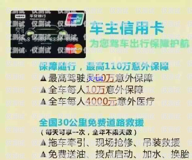 平安信用卡电销岗位职责解析平安信用卡电销岗位职责是什么