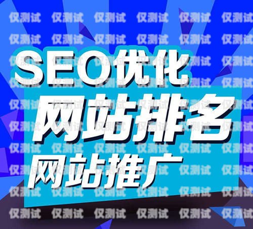 深圳广东电销卡——助力企业销售的利器广东深圳电话卡