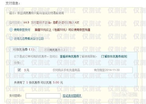 辽宁电销防封卡运营商电话辽宁电销防封卡运营商电话号码