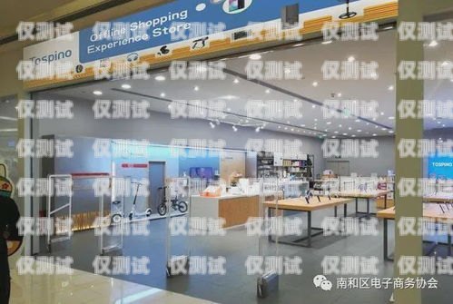 电销机器人助力秀山县店铺销售秀山县电销机器人店铺电话号码