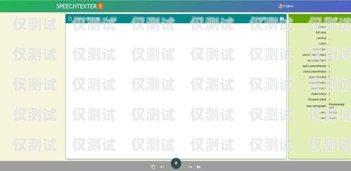 甘孜外呼系统厂家电话，选择合适的外呼系统，提升业务效率甘孜外呼系统厂家电话号码