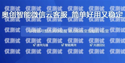 黑龙江外呼系统办理指南黑龙江省呼叫中心扶持政策