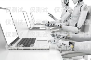 武汉电话电销机器人哪家好？全面比较与选择指南武汉电销机器人系统