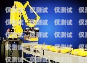 电销机器人供货厂家品牌大盘点电销机器人供货厂家有哪些品牌的
