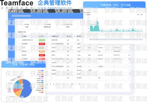 中小企业外呼系统，提升销售效率的利器企业外呼系统源码
