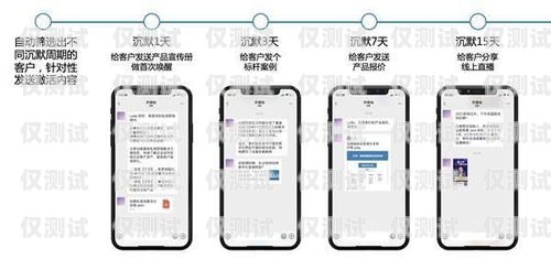长沙外呼系统电销卡推荐，助力企业高效销售长沙外呼系统电销卡推荐办理
