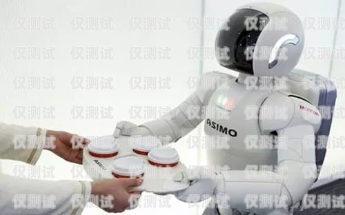 智能电话机器人在汽车销售中的应用与优势智能语音电话销售机器人