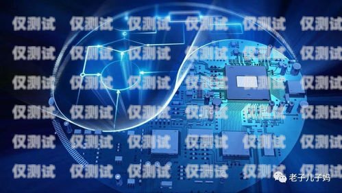 武汉电销机器人好用吗？知乎上的观点与经验分享武汉电销机器人好用吗知乎