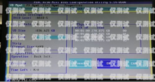 远特通信电销卡为何无法使用？远特通信电销卡怎么不会用了呀