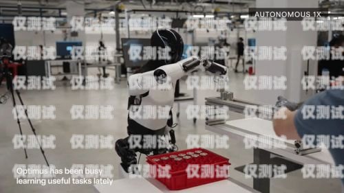 新房推荐，电销机器人话术大揭秘电销机器人房产