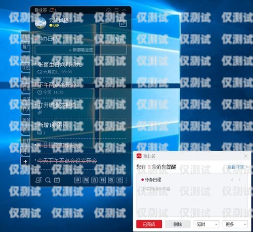 福建电脑外呼系统报价电脑外呼系统软件