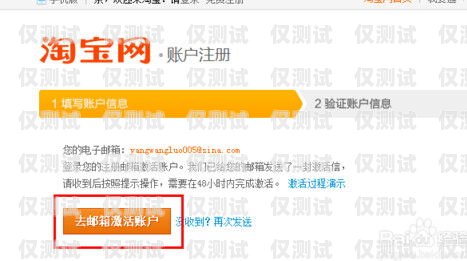 电销电话卡账号与密码注销指南电销电话卡怎么注销账号和密码呢