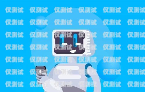 北京公司外呼系统，提升销售与客户服务的利器北京外呼外包公司