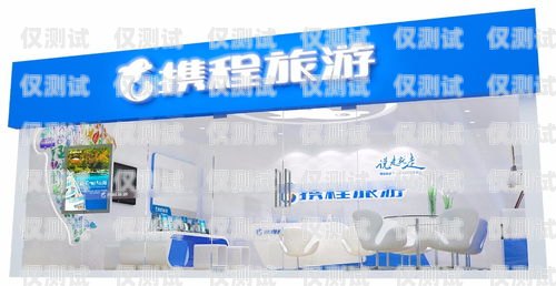 开启外呼系统加盟代理店的成功之旅宜昌外呼系统加盟代理店有哪些