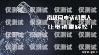 晓芯外呼系统怎么样？