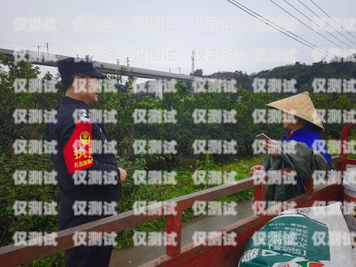 海南移动企业外呼管理系统海南移动企业外呼管理系统官网