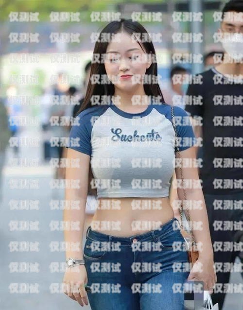 上海电销手机卡套餐大揭秘，省钱又实用！上海电销手机卡推荐套餐有哪些