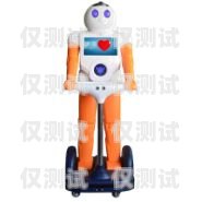复古电话机器人的绘制教程复古电话机怎么画