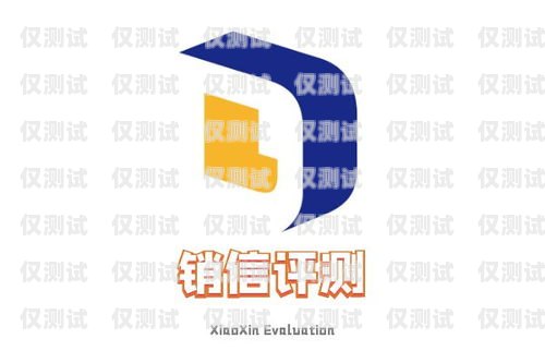贵阳企业电销卡办理服务商，助力企业拓展业务贵阳电话卡办理