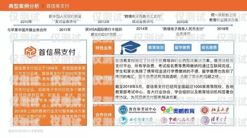 贵阳企业电销卡办理服务商，助力企业拓展业务贵阳电话卡办理