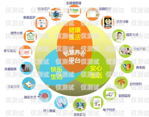 广州专业外呼系统代理商，助力企业提升销售与服务的利器广州外呼公司