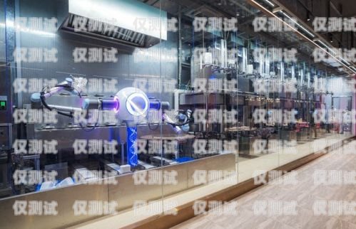 南宁房产电销机器人——助力房产行业的智能销售利器南宁房产电销机器人招商电话