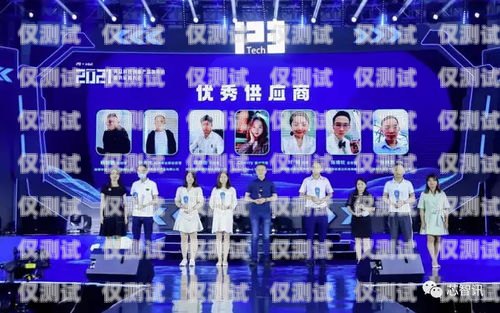 揭秘北京电话机器人原理电话机器人技术