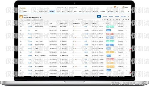 南阳外呼 crm 系统，提升销售效率与客户满意度的关键南阳外呼crm系统招聘
