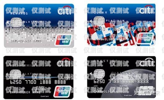 探索宿迁 U 友电销卡的奥秘u友电话卡简介