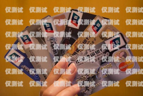 探索宿迁 U 友电销卡的奥秘u友电话卡简介