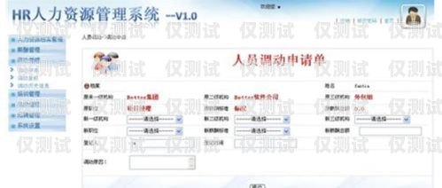 荆州电话客服外呼系统——提升客户服务的利器荆州电话客服外呼系统招聘