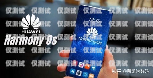 电销卡封号，原因、影响与解决方法什么是电销卡封号了