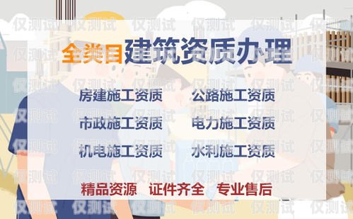 宁海电销专用卡办理费用及相关信息宁海电销专用卡多少钱办理的