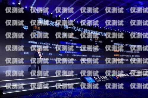AI 外呼系统，中小企业的数字化增长引擎ai外呼公司