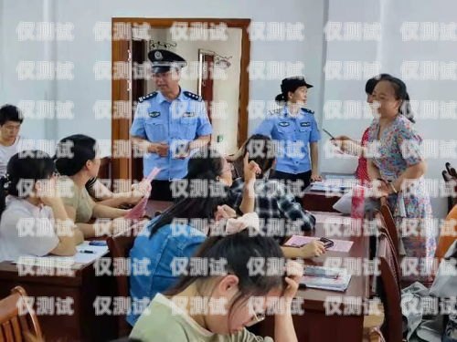 儋州防封电销卡，保障电销业务的可靠选择儋州防封电销卡在哪里办