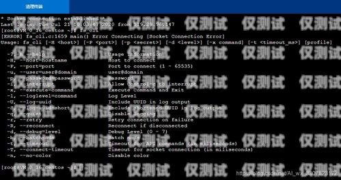荆州营销电销机器人源码——提升销售效率的创新利器电销机器人全套源码