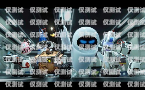 智能语音，百应未来百应电话机器人广告词是什么