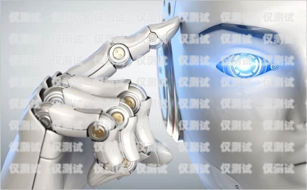 杭州电销机器人价格大揭秘杭州电销机器人价格多少钱