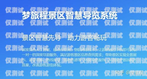 常州人工外呼系统公司，提升销售与服务的最佳选择常州外包服务有限公司